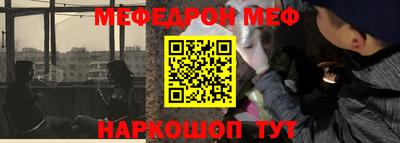 метадон Донецк