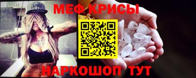 метадон Донецк
