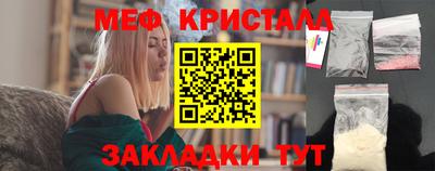 гашик Донской