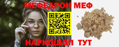 гашик Донской