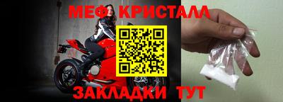 гашик Донской