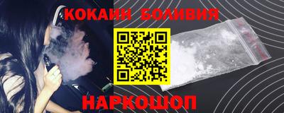 гашик Донской