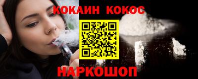 гашик Донской