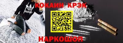 метадон Донецк