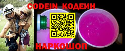 индика Краснодар