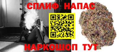 бутик Дубна