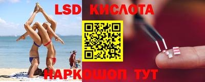 метадон Донецк
