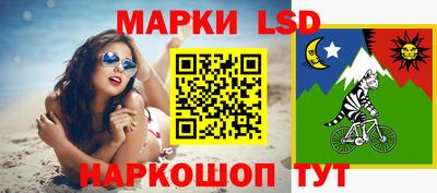 бутик Дубна
