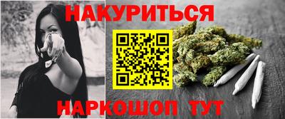 бутик Дубна