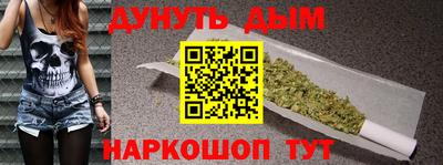 гашик Донской