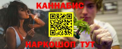 метадон Донецк