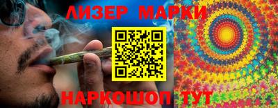 гашик Донской