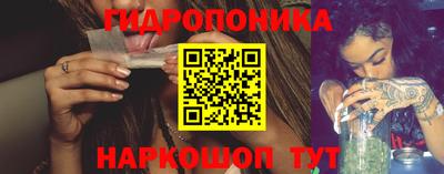 бутик Дубна