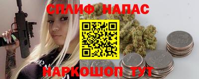 бутик Дубна