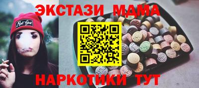 гашик Донской