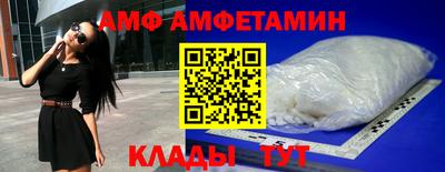 бутик Дубна