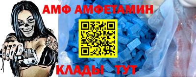 гашик Донской