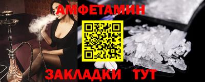 кокаин колумбия Краснознаменск