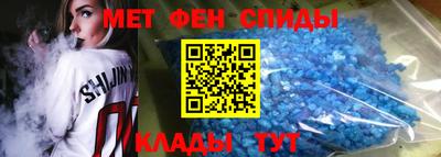 метадон Донецк