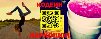 бутик Дубна
