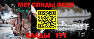 метадон Донецк