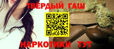 гашик Донской