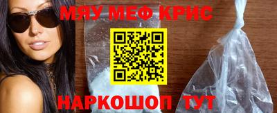метадон Донецк