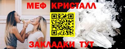 гашик Донской