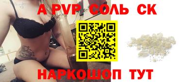 гашик Донской